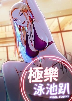 女神漫画观看视频热门日漫推荐